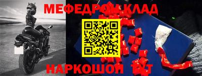 марки lsd Первоуральск