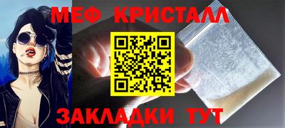 марки lsd Первоуральск