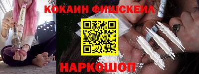 каннабис Партизанск