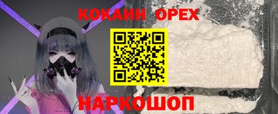 каннабис Партизанск