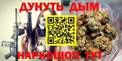 марки lsd Первоуральск