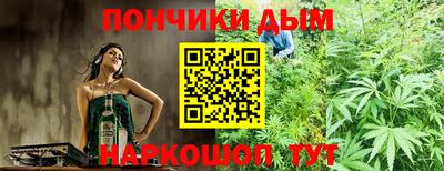марки lsd Первоуральск