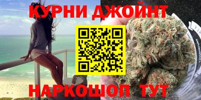 марки lsd Первоуральск
