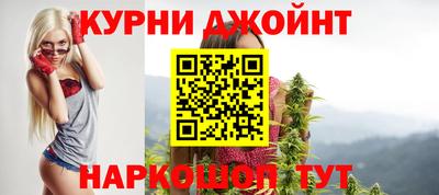 марки lsd Первоуральск