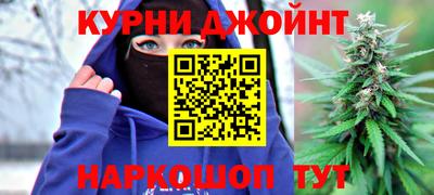 марки lsd Первоуральск