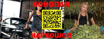 прущий лед Пенза