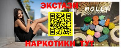 марки lsd Первоуральск