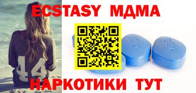 марки lsd Первоуральск