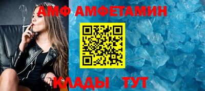 каннабис Партизанск