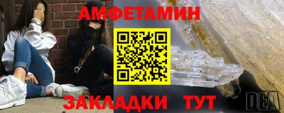 марки lsd Первоуральск