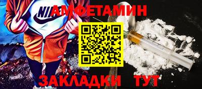 марки lsd Первоуральск