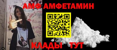 марки lsd Первоуральск