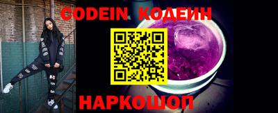 каннабис Партизанск