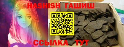 марки lsd Первоуральск
