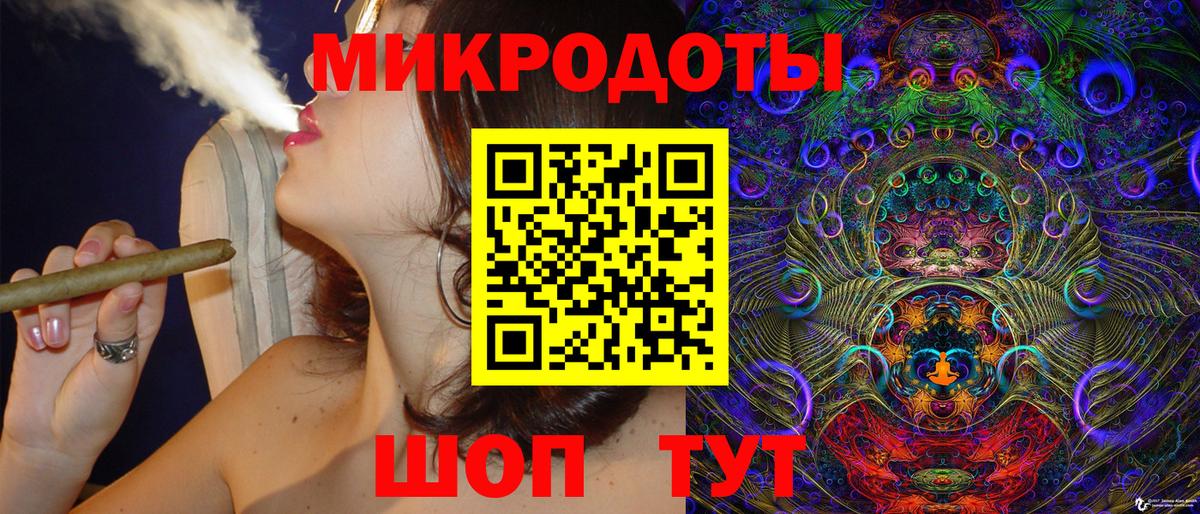 Гашиш  Кокаин  Сальск  Мефедрон   НБОМе  Вход с VPN  Как найти закладки? 